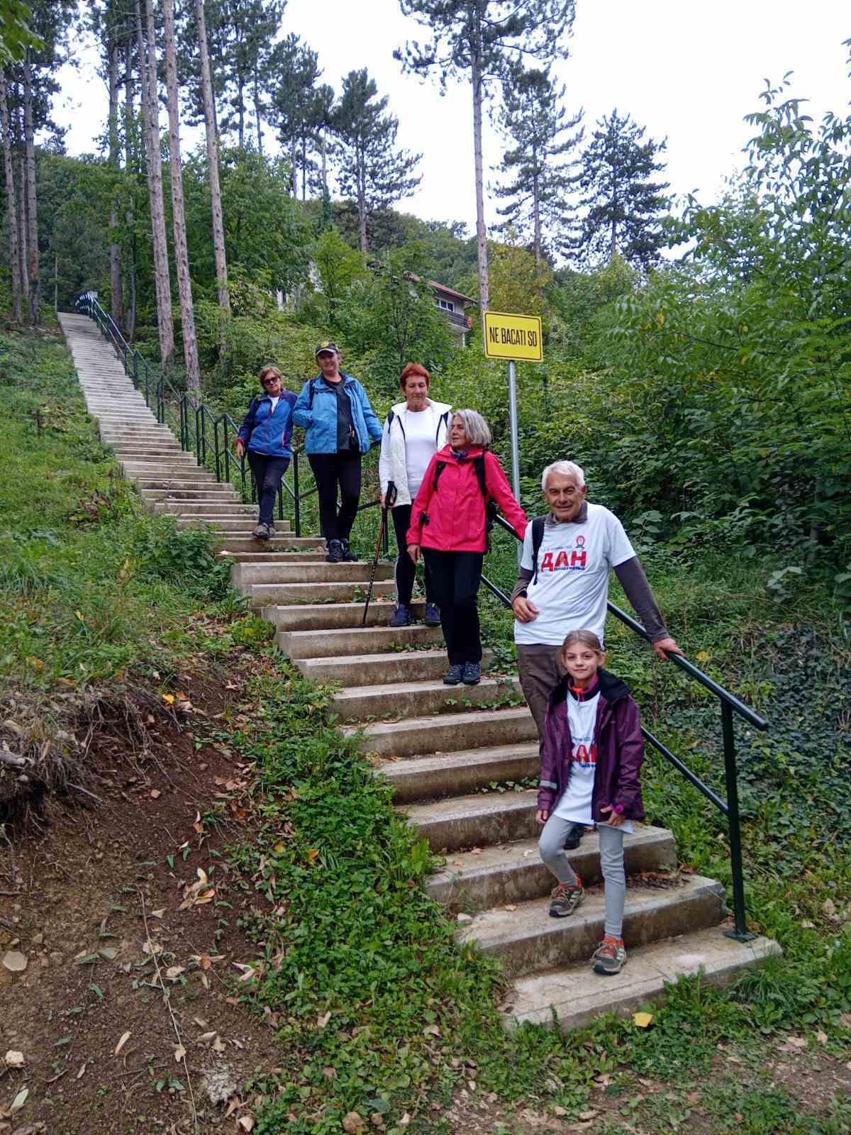 Najveće stepenice u gradu, 221 stepenica.