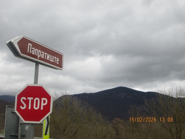 Skretanje a selo Papratite.